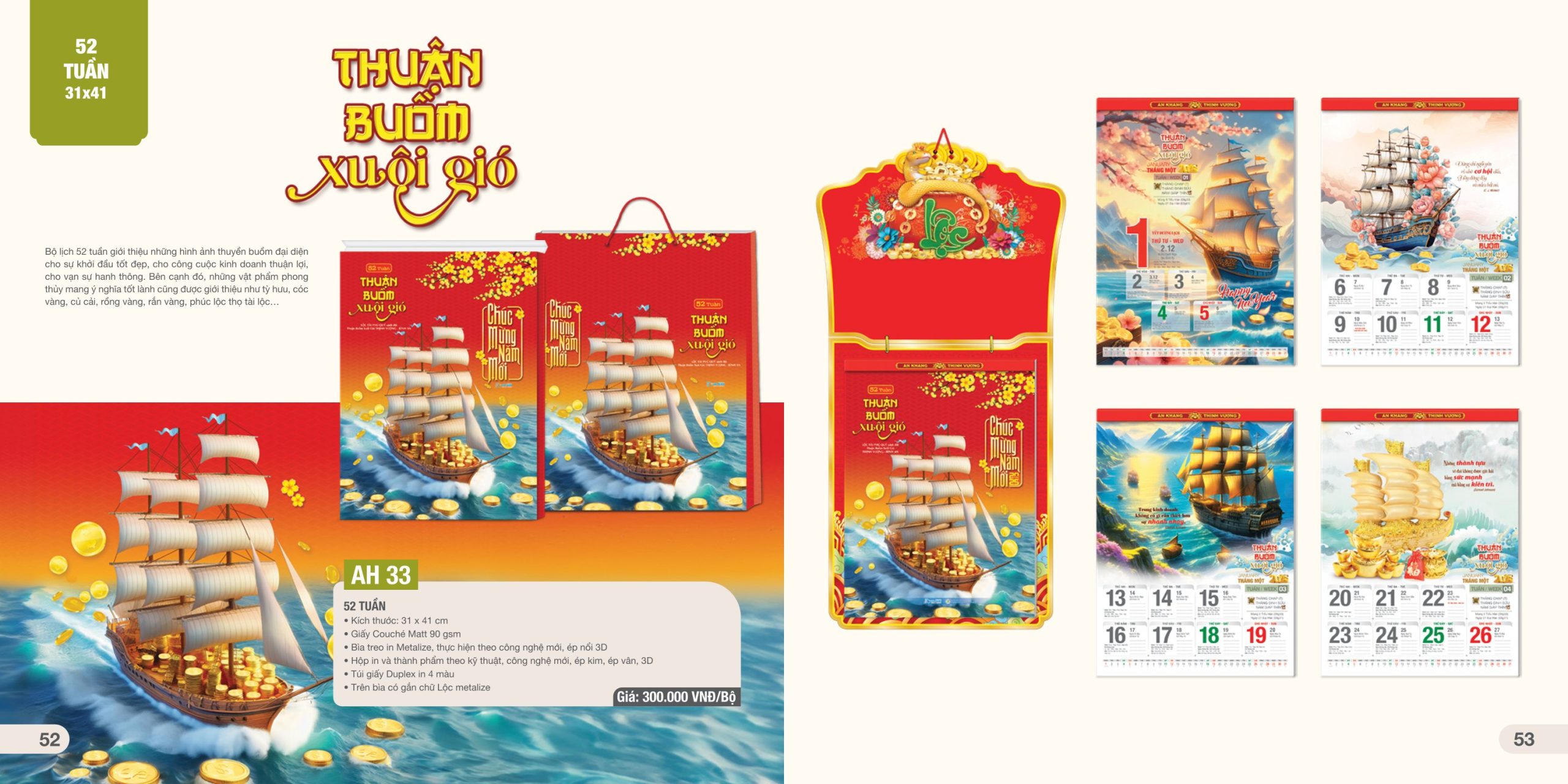 In lịch Mau lich tet055