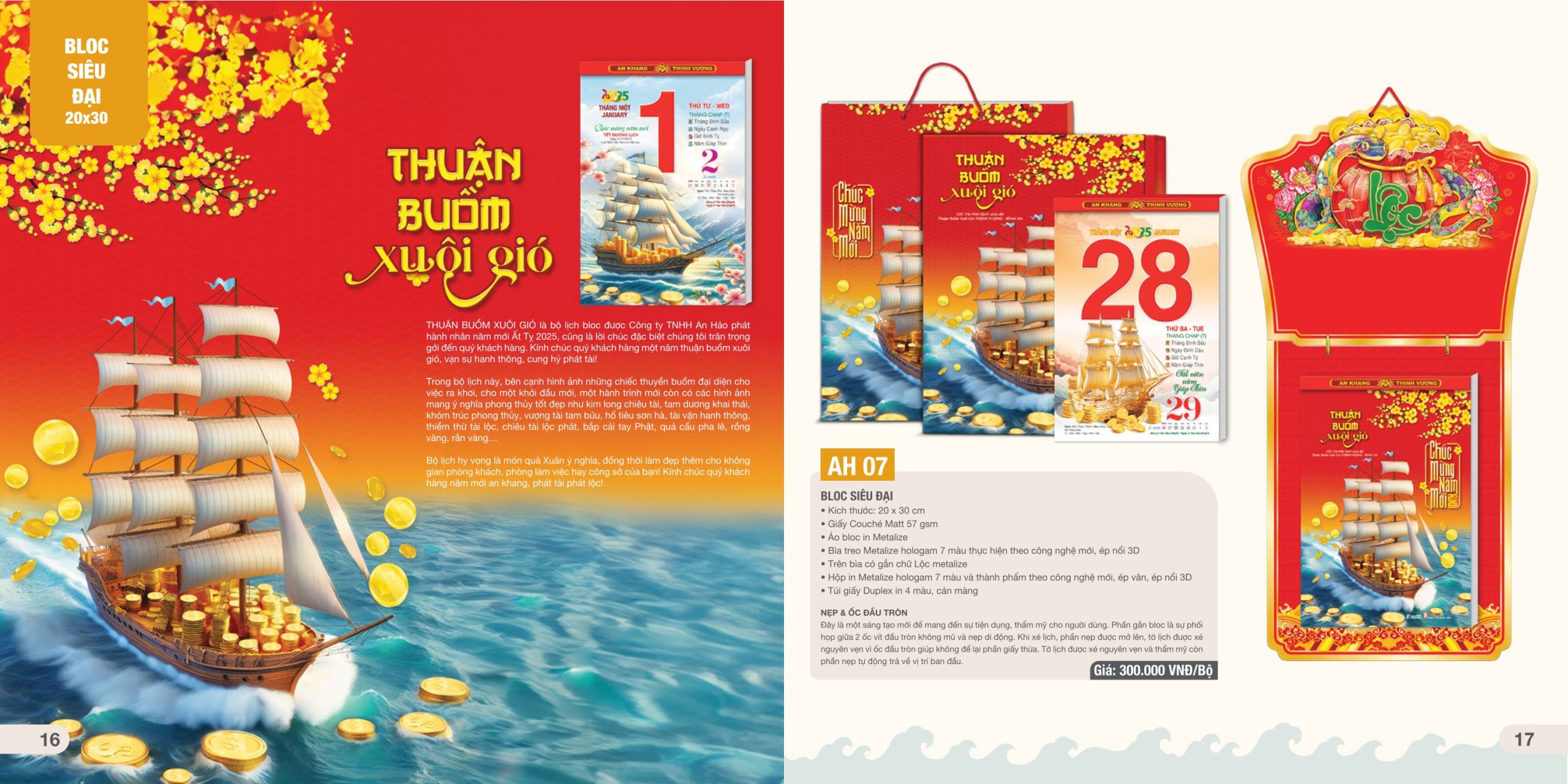 In lịch Mau lich tet073