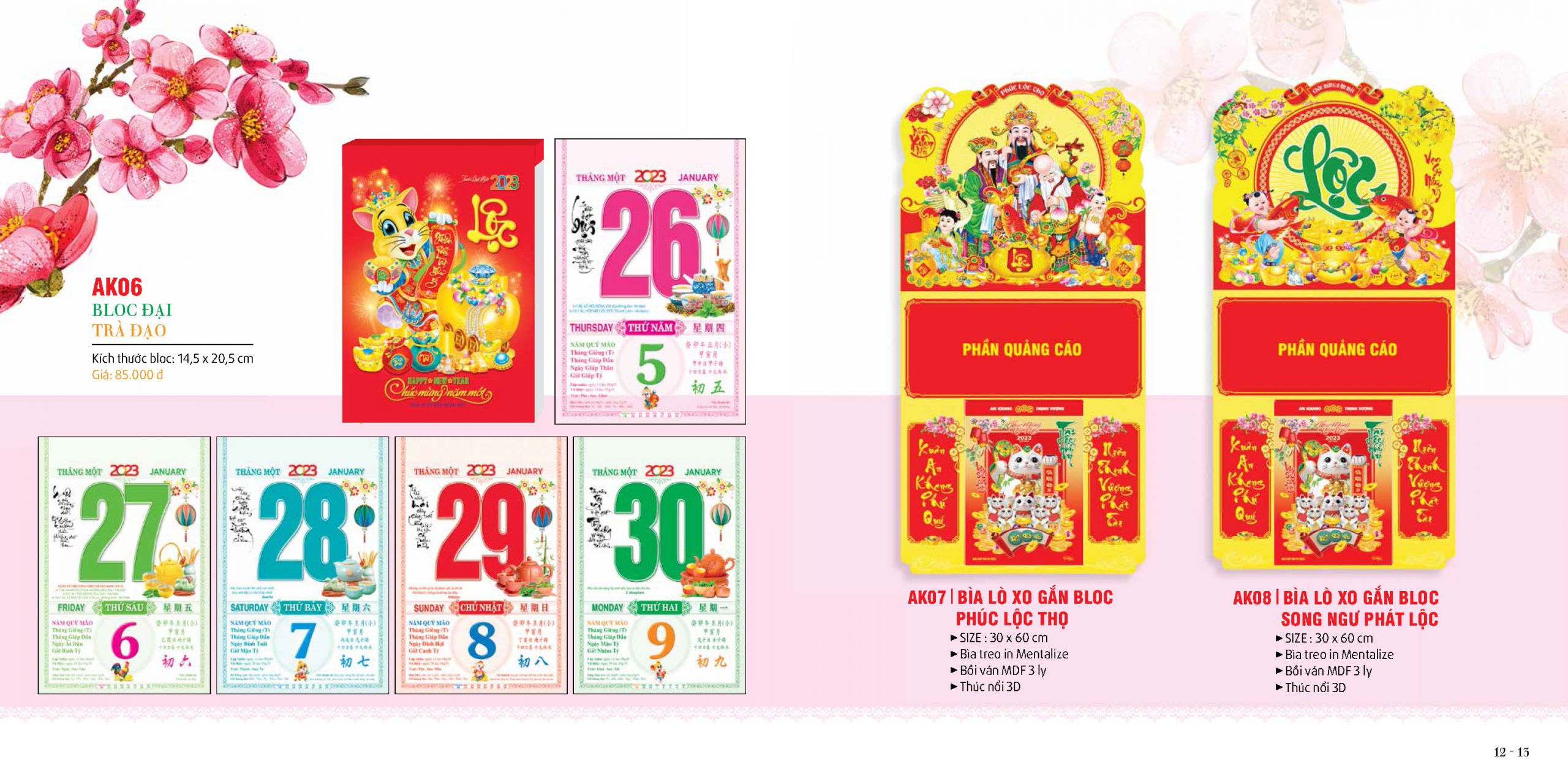In lịch Mau lich tet131