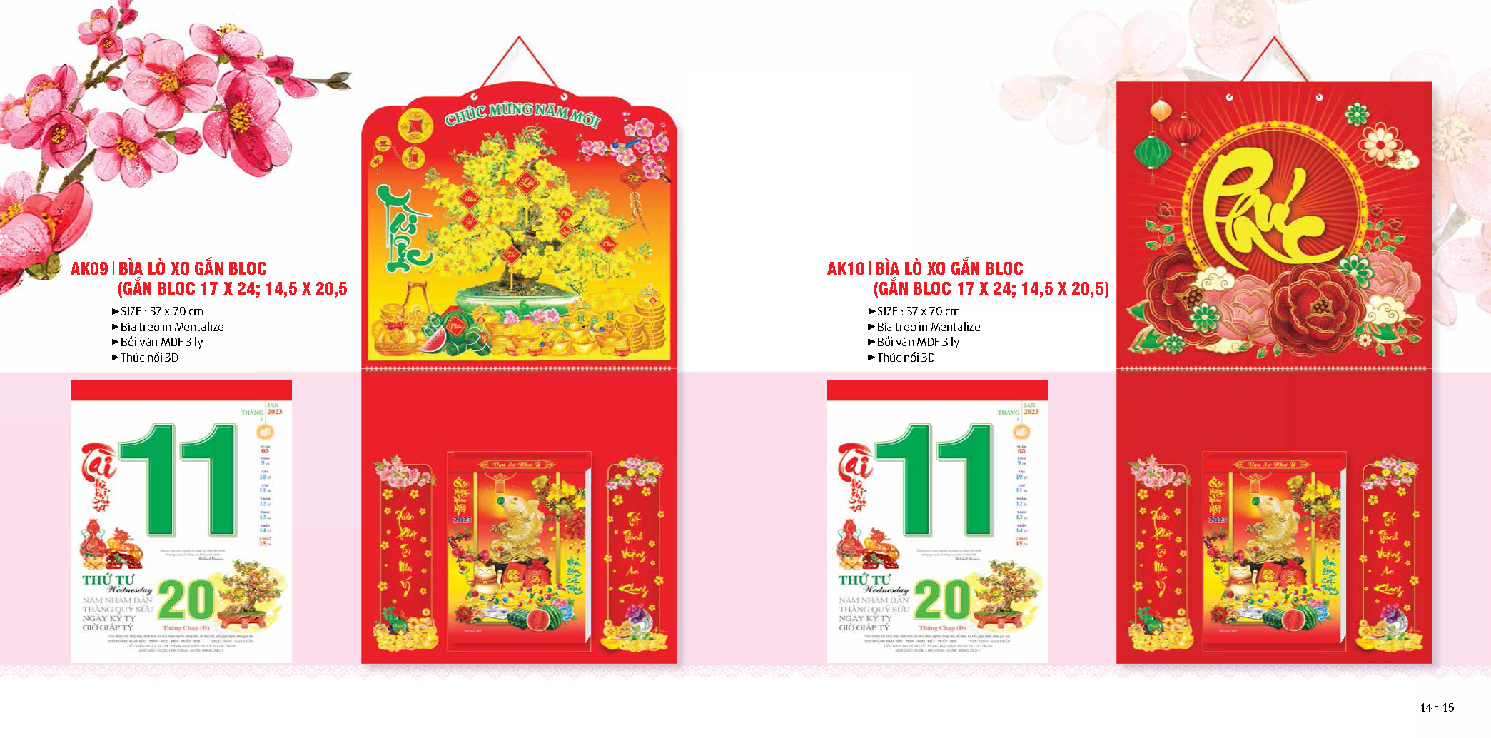 In lịch Mau lich tet132