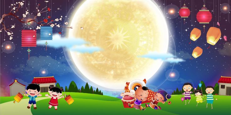 Tết Trung thu 2024
