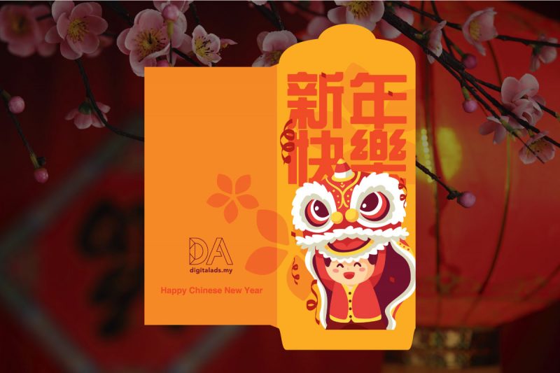 In bao lì xì số lượng ít: Nhanh chóng, tiện lợi tại Cửa hàng in ấn In bao lì xì số lượng ít