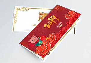 mau bao li xi 2025024