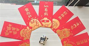 mau bao li xi 2025028