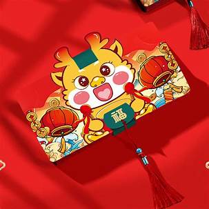 mau bao li xi 2025036