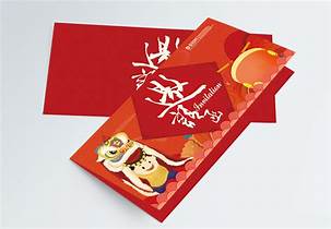 mau bao li xi 2025046
