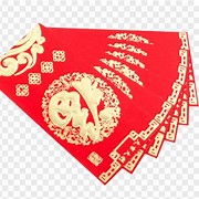 mau bao li xi 2025093 1