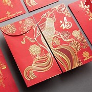 mau bao li xi 2025095 1