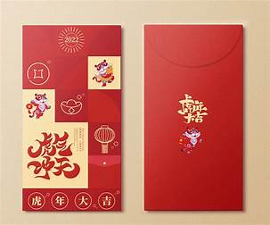 mau bao li xi 2025105