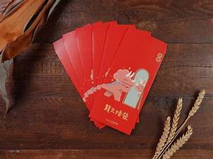 mau bao li xi 2025118