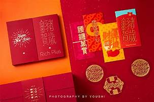 mau bao li xi 2025122