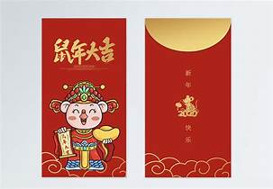 mau bao li xi 2025126