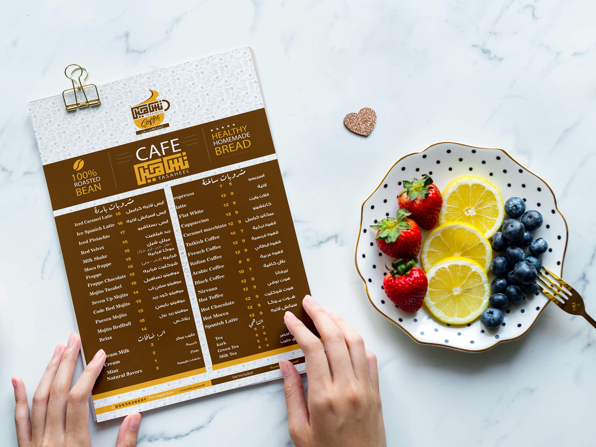 In Menu Dịch Vụ In Menu Tại Innhanh.pro.vn