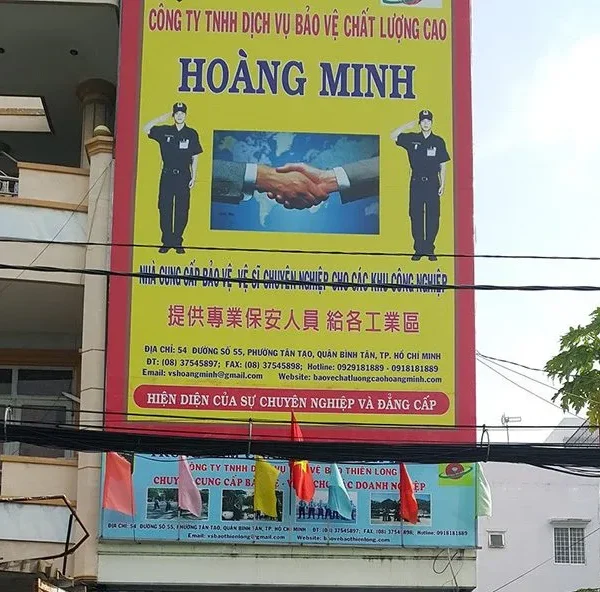 Biển hiệu công ty bảo vệ giá rẻ tại TP.HCM
