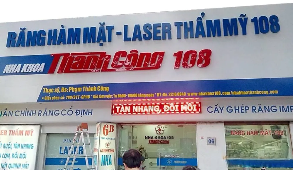 Dịch vụ làm biển quảng cáo nha khoa giá rẻ tại TPHCM được nhiều khách hàng tin tưởng lựa chọn