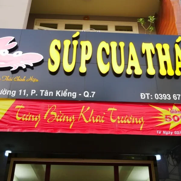 Quảng Cáo 24h cung cấp dịch vụ làm biển quảng cáo hải sản với nhiều lựa chọn về chất liệu