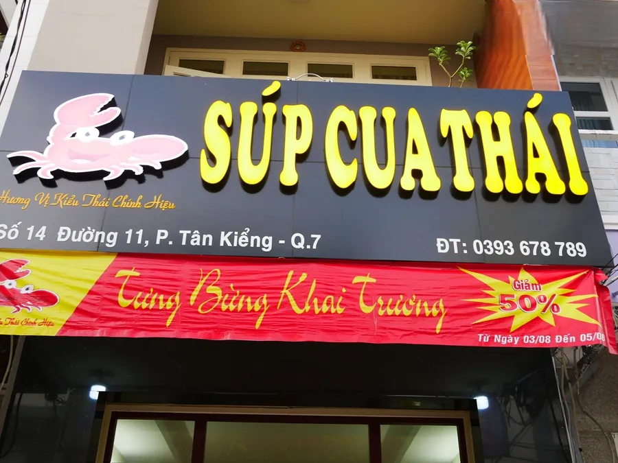 Quảng Cáo 24h cung cấp dịch vụ làm biển quảng cáo hải sản với nhiều lựa chọn về chất liệu