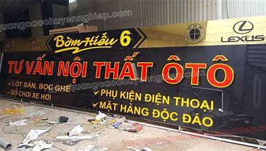 Chu Noi Alu Innhanh.pro .vn045
