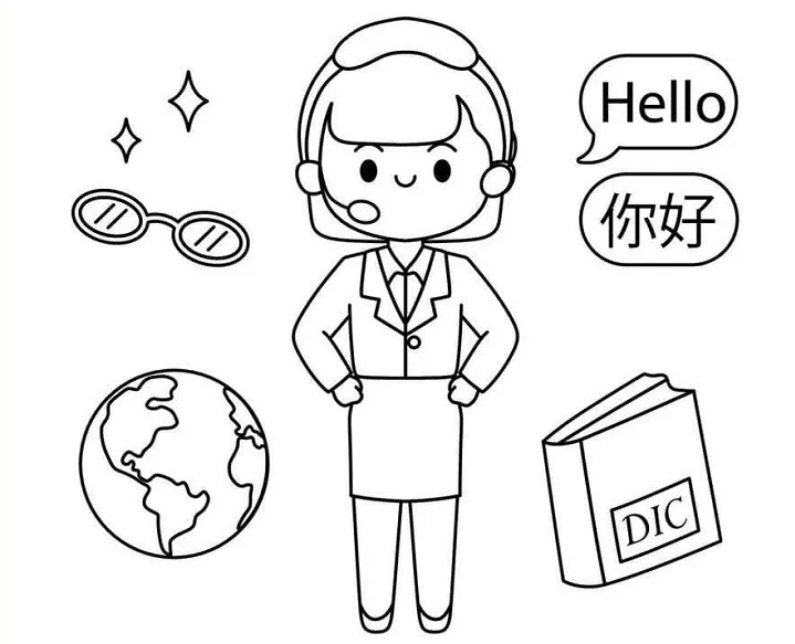Tô màu nghề nghiệp là hành trình tuyệt vời để các bé khám phá thế giới, nuôi dưỡng ước mơ và phát triển kỹ năng