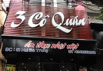 chu noi mica Innhanh.pro .vn032