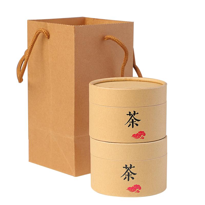 Hộp Giấy Kraft Tròn Tối Giản