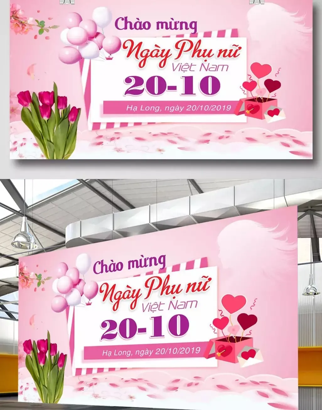 backdrop 20 10 25