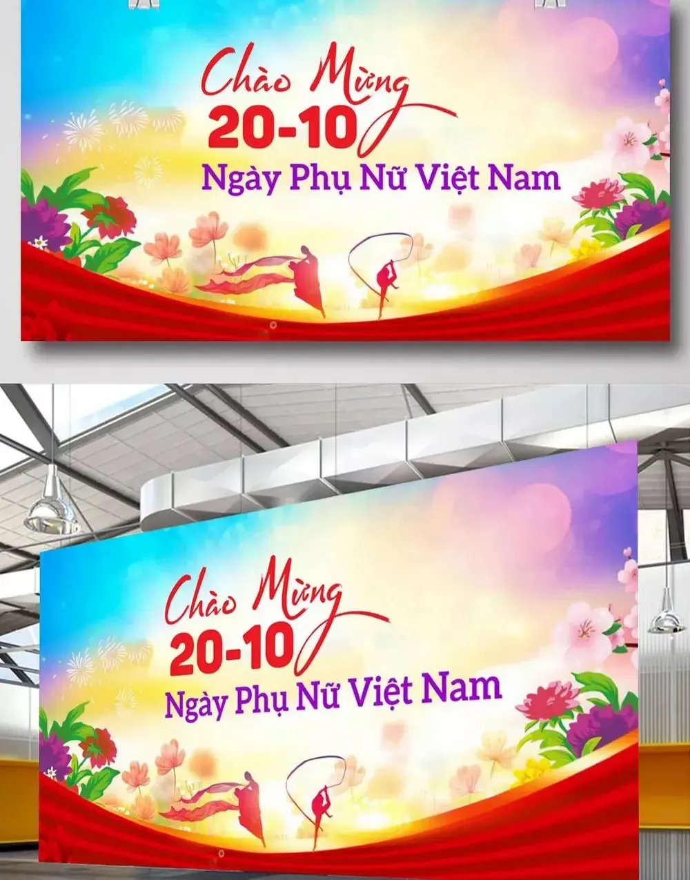 backdrop 20 10 28
