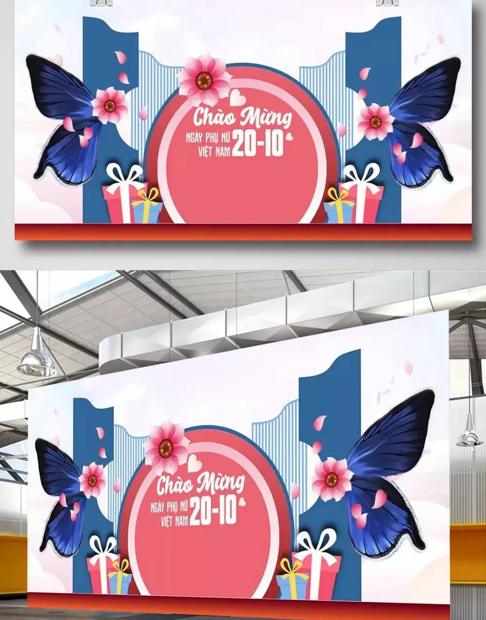 backdrop 20 10 32