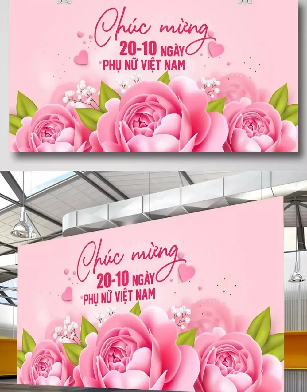 backdrop 20 10 37