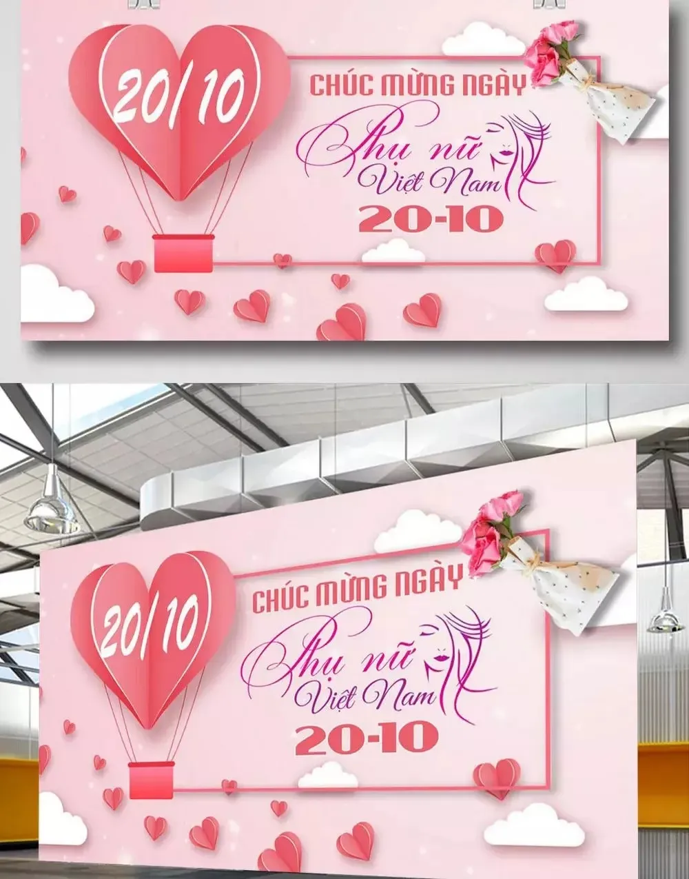 backdrop 20 10 38