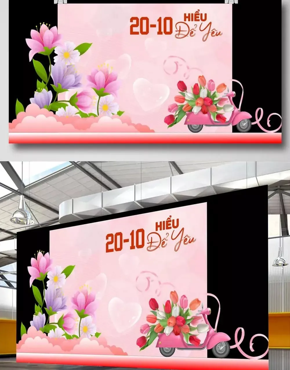 backdrop 20 10 41