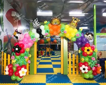 cong bong bong03