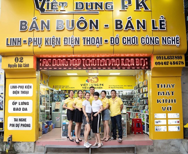 bien-hieu-phu-kien-dien-thoai biển phụ kiện điện thoại đẹp